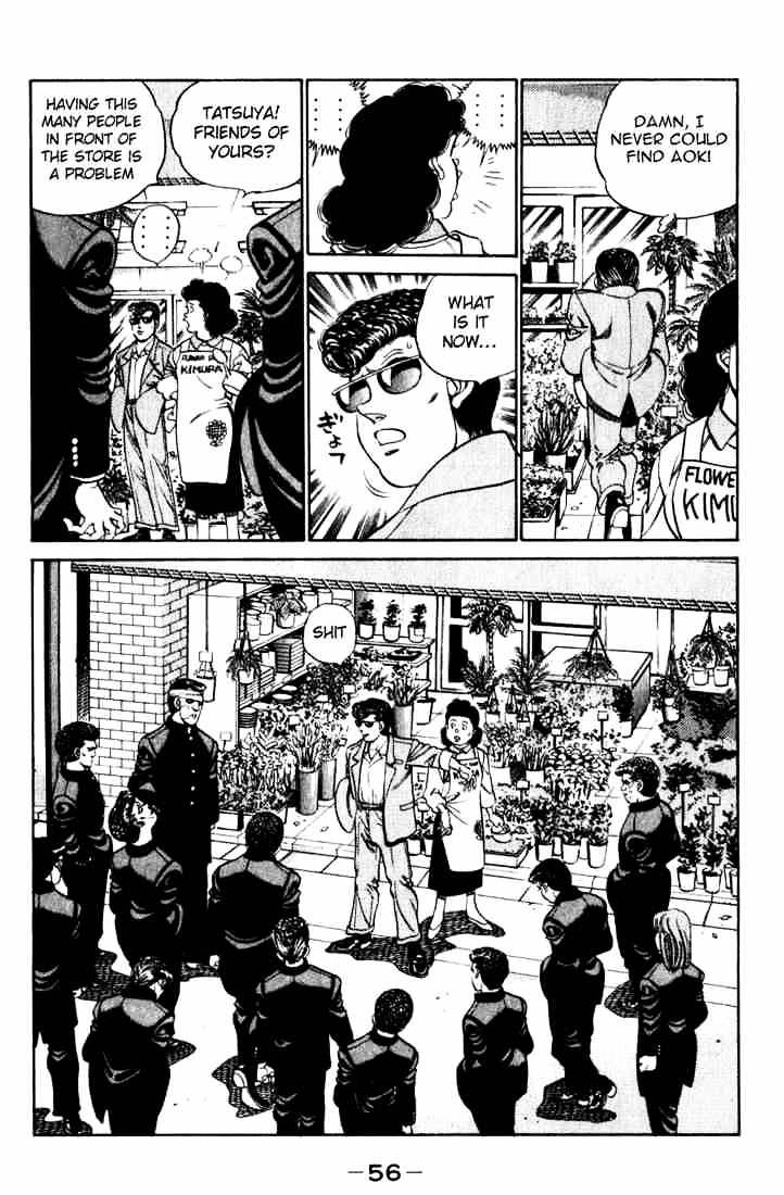Hajime no Ippo: Fighting Spirit, Chapter 217 image 14